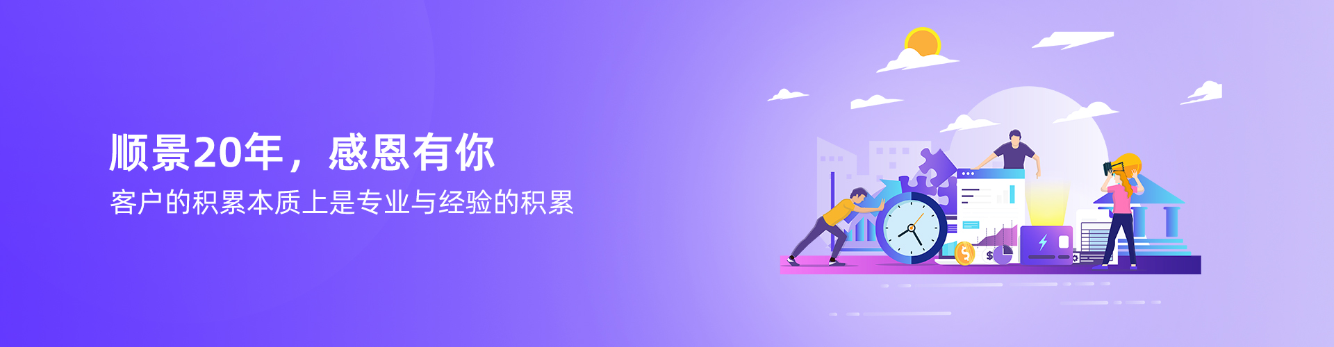 开云体育-开云（中国）一站式服务官方网站

