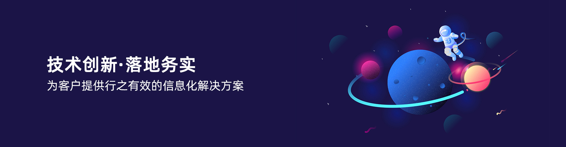 开云体育-开云（中国）一站式服务官方网站
