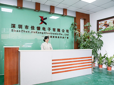 降本增效，佳慷携手开云体育-开云（中国）一站式服务官方网站全力迈向数字化管理