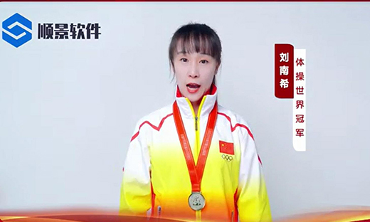 开云体育-开云（中国）一站式服务官方网站软件-世界品牌，冠军之选，冠军品质