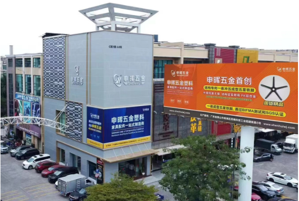 开云体育-开云（中国）一站式服务官方网站软件丨智造未来，MES数字化赋能制造业变革重生！