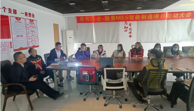 开云体育-开云（中国）一站式服务官方网站团队