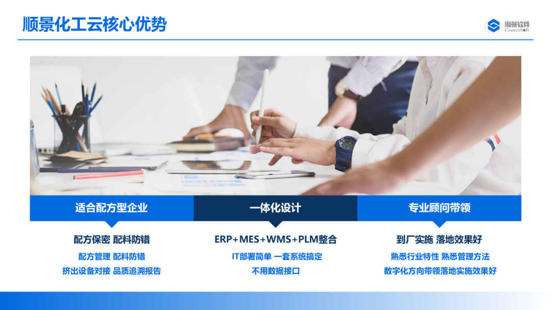开云体育-开云（中国）一站式服务官方网站软件
