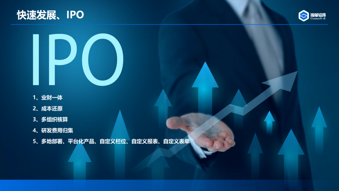 开云体育-开云（中国）一站式服务官方网站软件