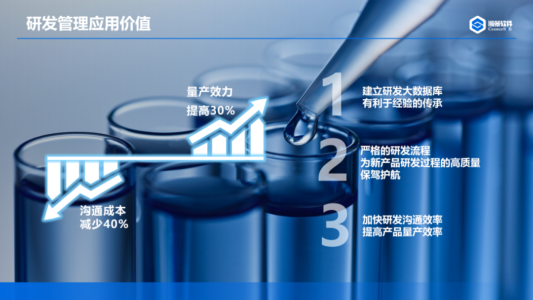 开云体育-开云（中国）一站式服务官方网站软件