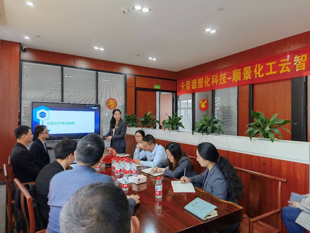 卡帝德x开云体育-开云(中国)一站式服务官方网站软件 卡帝德x开云体育-开云(中国)一站式服务官方网站软件