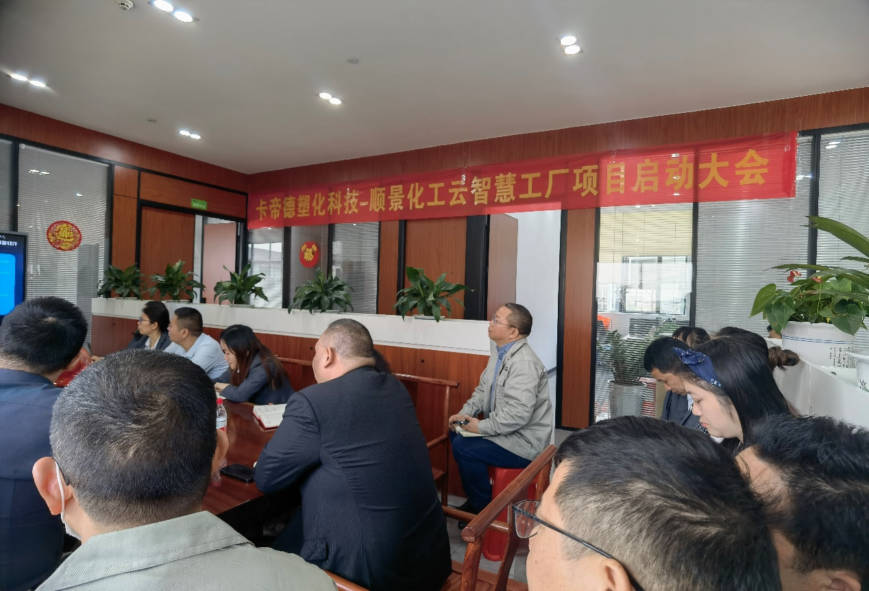卡帝德x开云体育-开云(中国)一站式服务官方网站软件 卡帝德x开云体育-开云(中国)一站式服务官方网站软件
