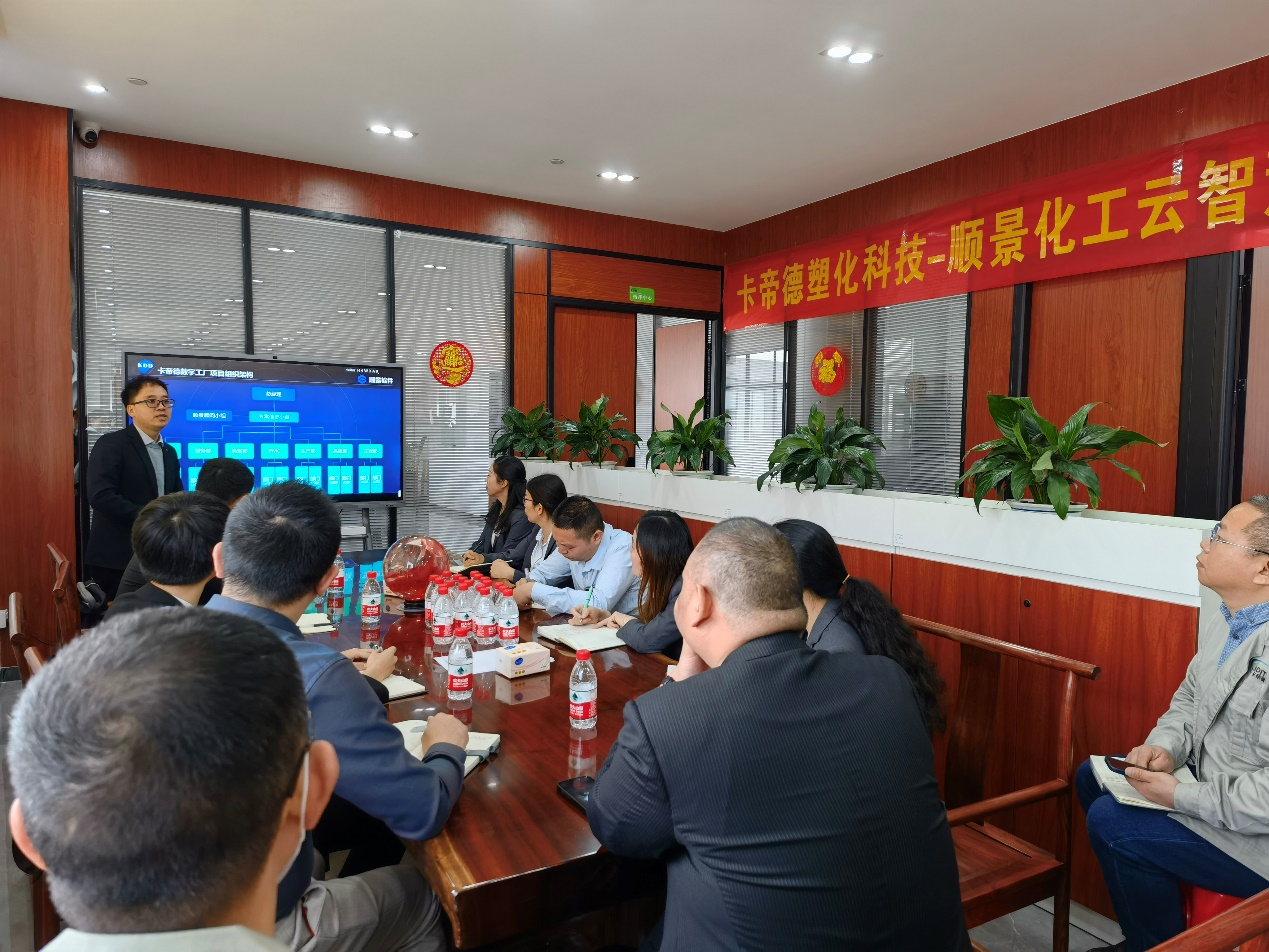 卡帝德x开云体育-开云(中国)一站式服务官方网站软件 卡帝德x开云体育-开云(中国)一站式服务官方网站软件