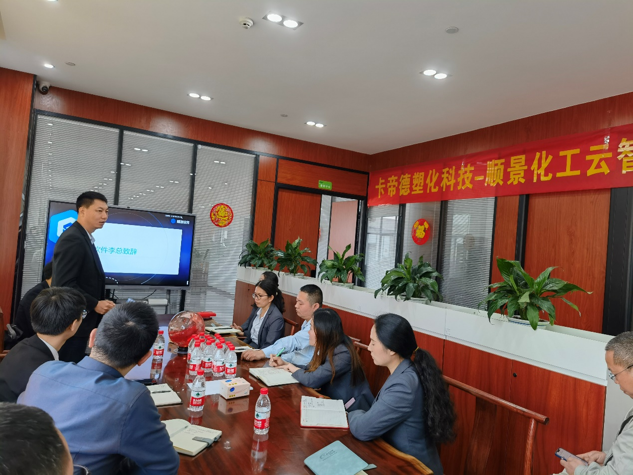 卡帝德x开云体育-开云(中国)一站式服务官方网站软件 卡帝德x开云体育-开云(中国)一站式服务官方网站软件