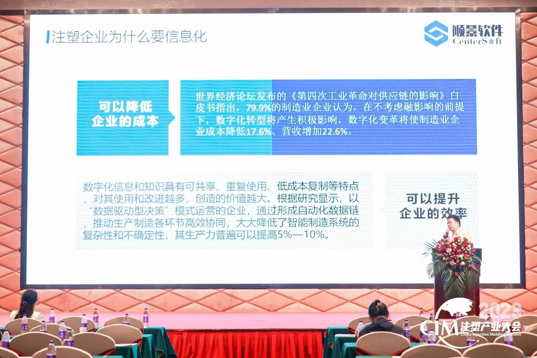 开云体育-开云(中国)一站式服务官方网站软件 开云体育-开云(中国)一站式服务官方网站软件