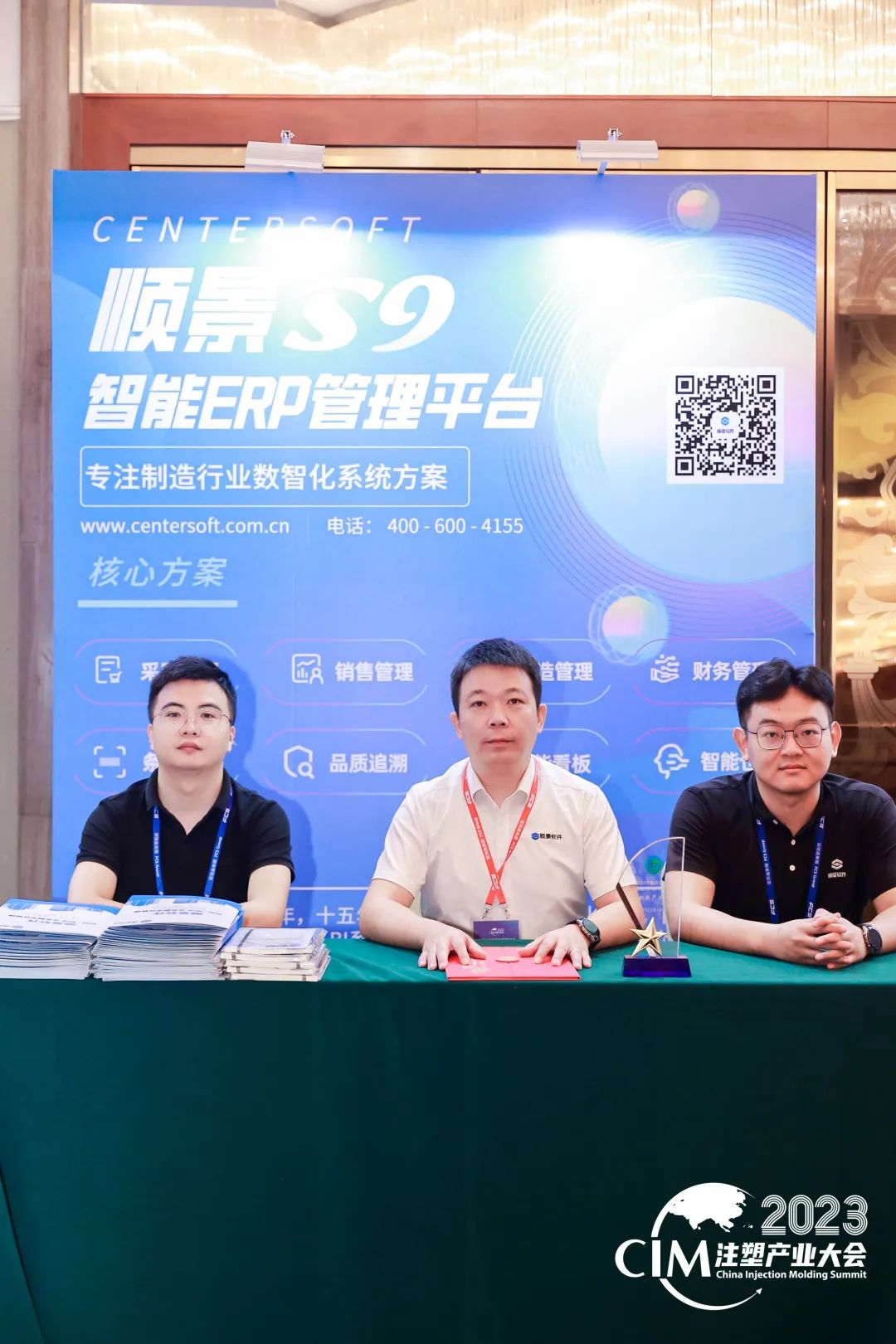 开云体育-开云(中国)一站式服务官方网站软件 开云体育-开云(中国)一站式服务官方网站软件