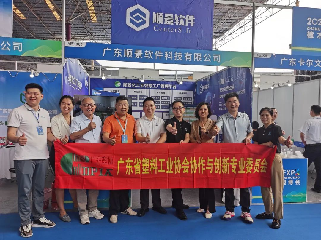 开云体育-开云（中国）一站式服务官方网站软件