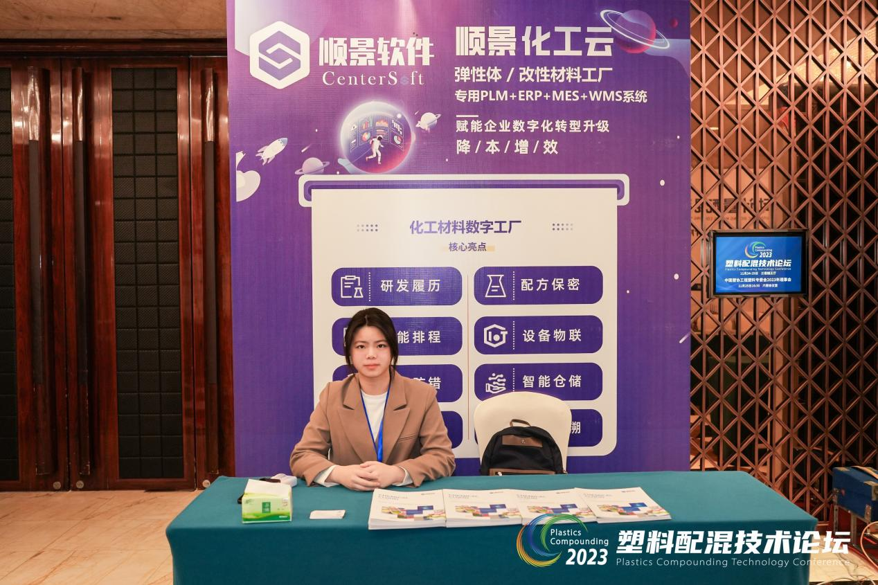 开云体育-开云（中国）一站式服务官方网站软件