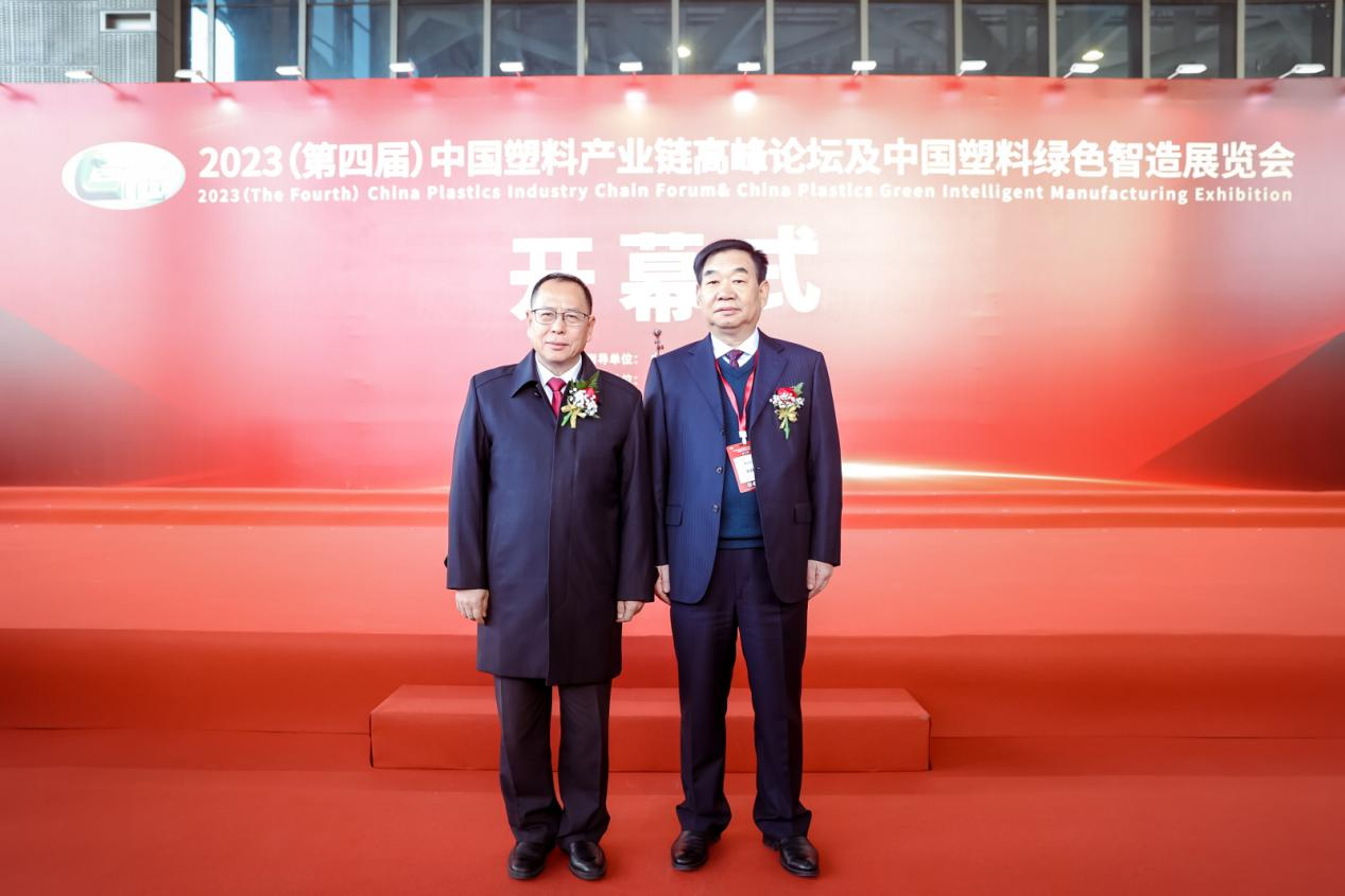 开云体育-开云（中国）一站式服务官方网站软件|数字化软件引领新材料产业绿色智造新篇章