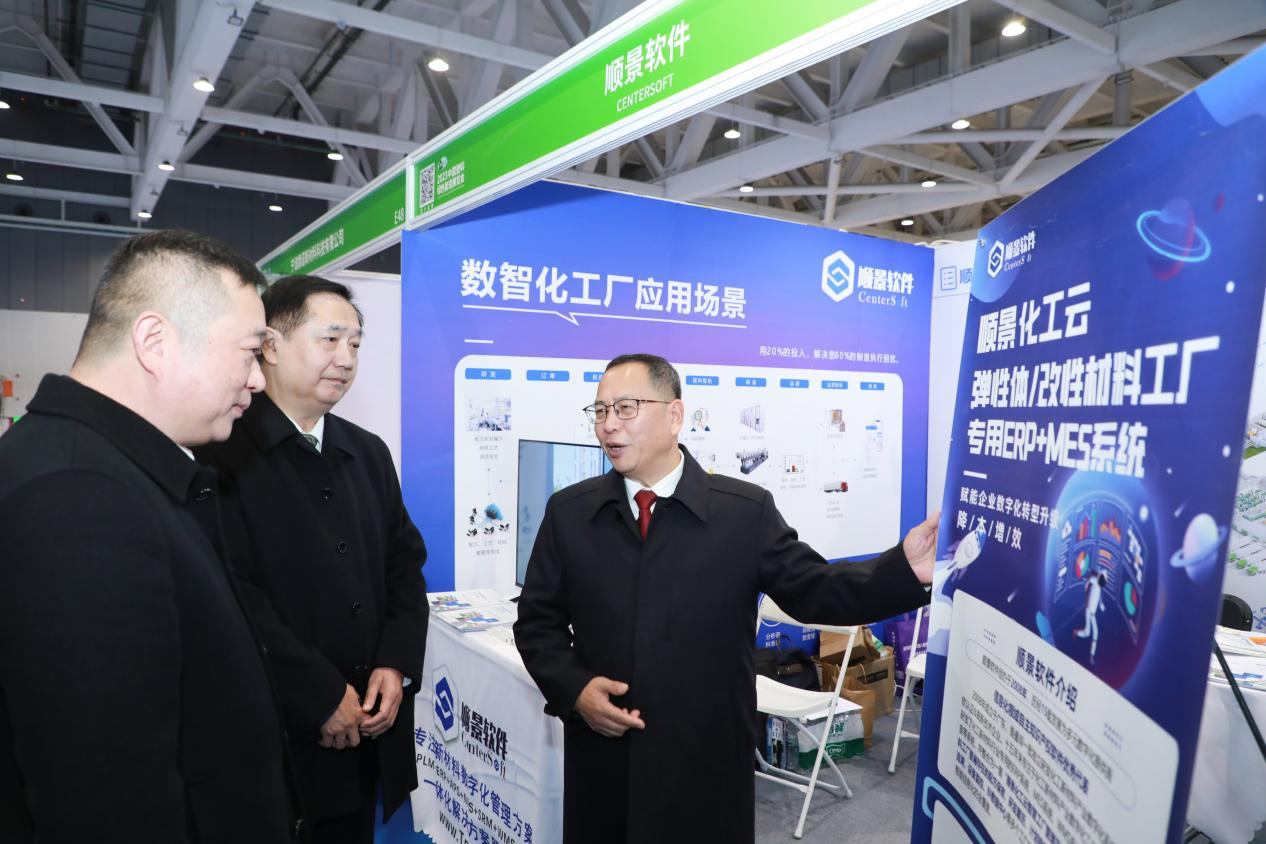 开云体育-开云（中国）一站式服务官方网站软件