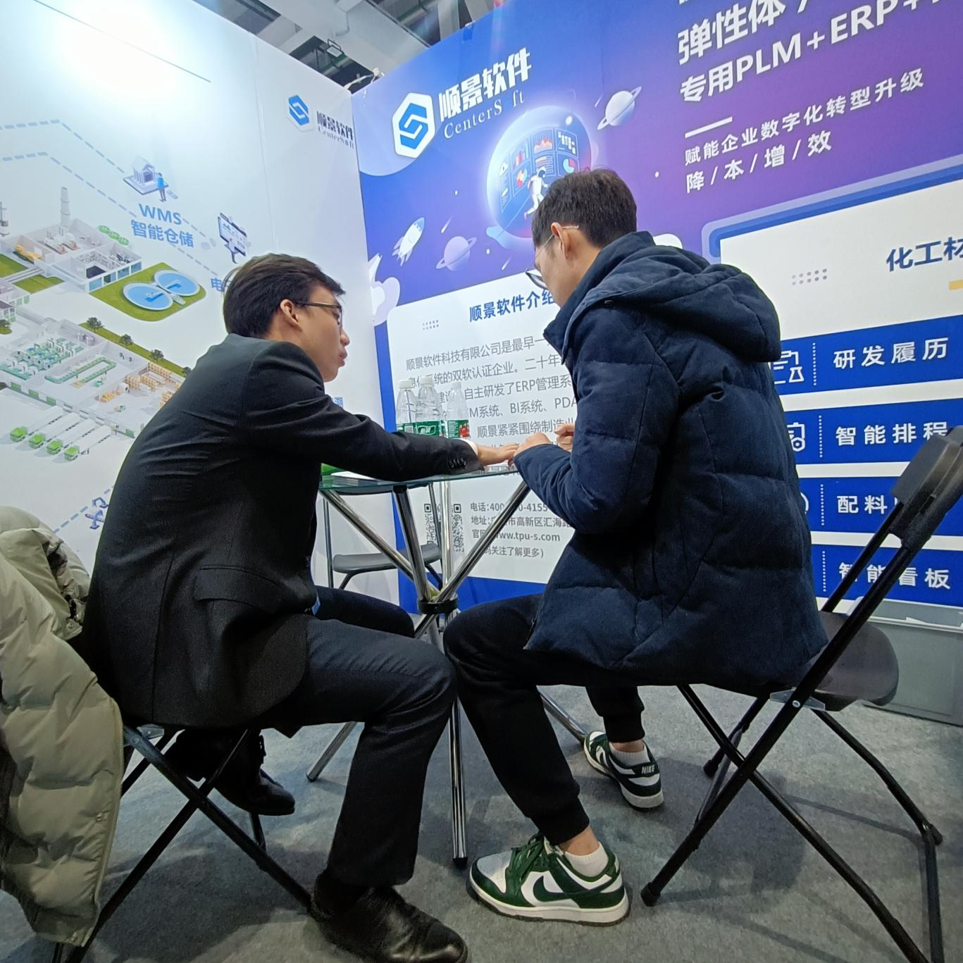开云体育-开云（中国）一站式服务官方网站软件